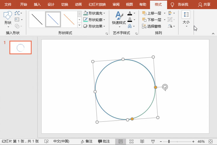 PPTDw