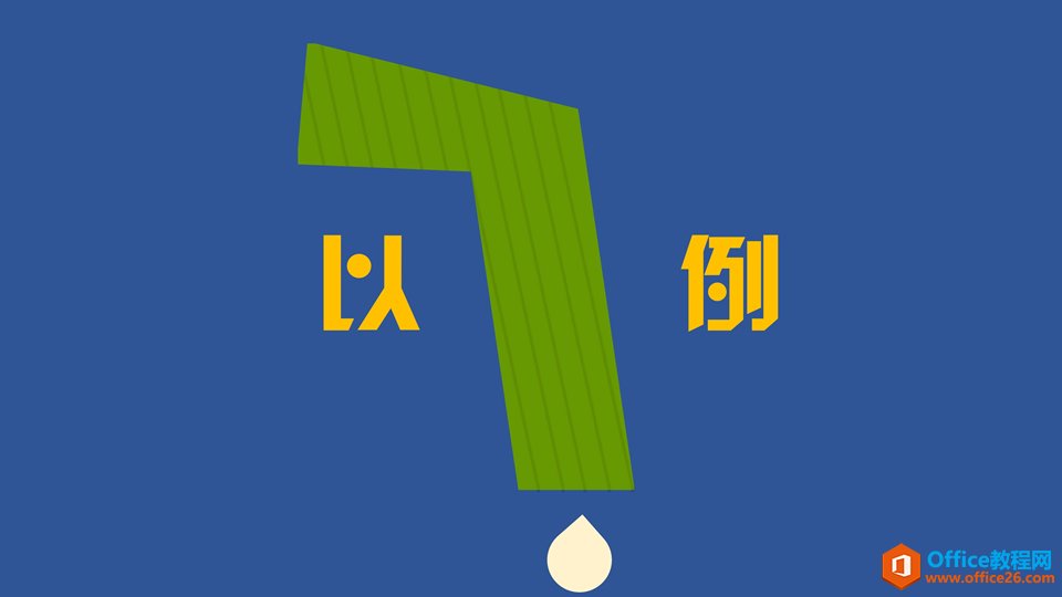 PPTLҕ