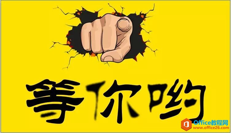 PPT̓OӋ̳_վ