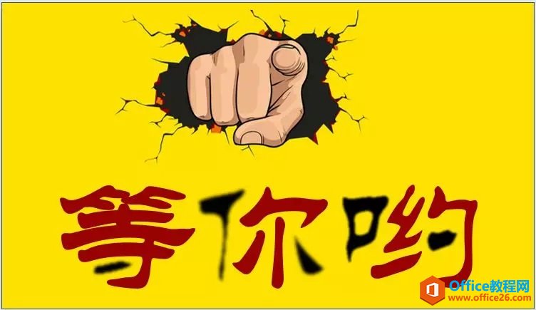 PPT̓OӋ̳_վ