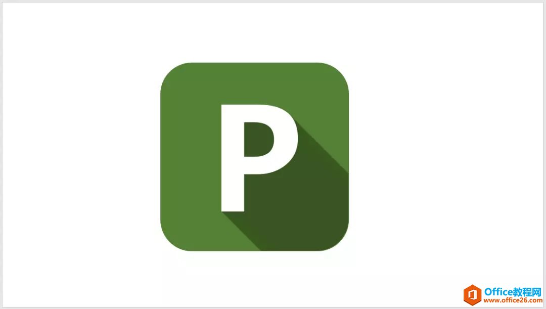 pptLӰ