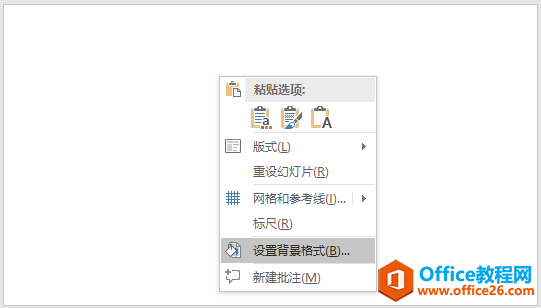 ppt˺Чô