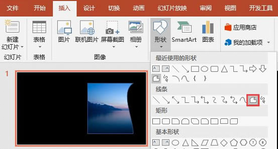 PPT˺Чô᣿ҪʹòüߺΠ߾ͿԿٌFЧ_վ