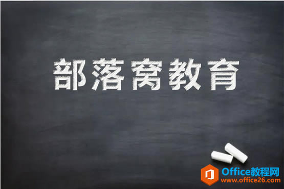 PPT۹PЧ