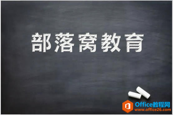 ppt۹PЧ