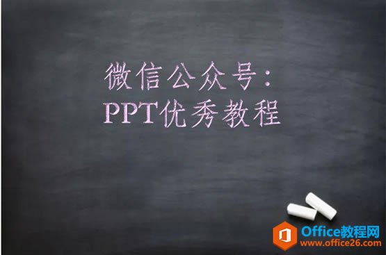 ppt۹PЧ