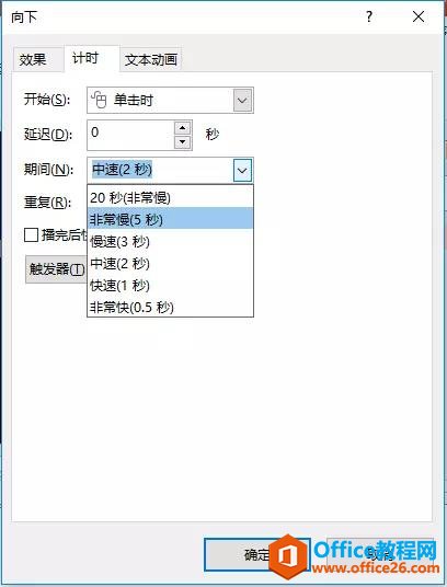 PPT۹ӮЧ̳_վ