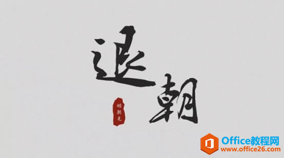 PPTY퓂OӋ