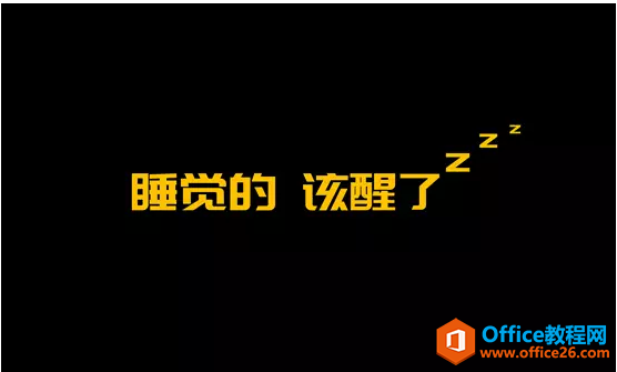PPTY퓂OӋ