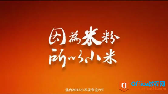 PPTY͹@}