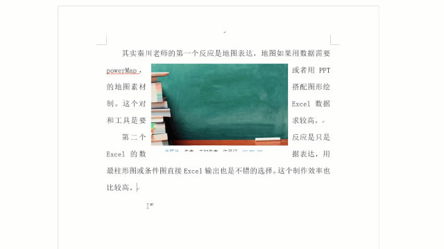PPTDĻ