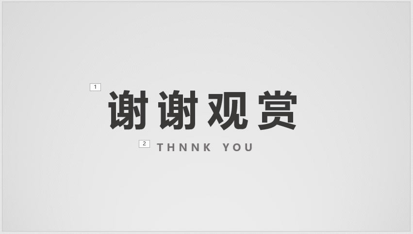 pptY(ji)(y)(dng)(hu)