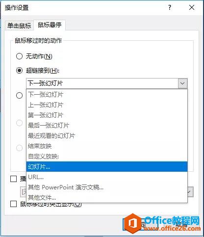 PPTӮDF̳_վ