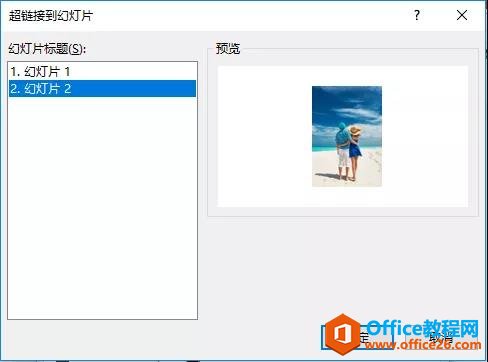 PPTӮDF̳_վ