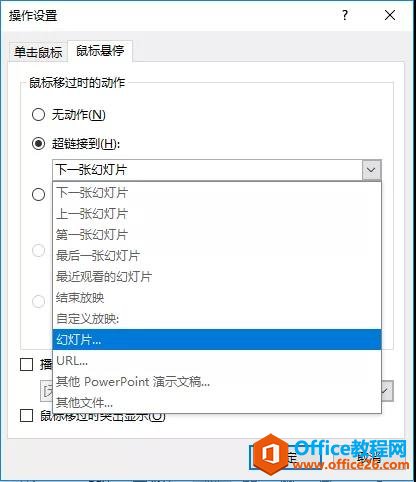 PPTӮDF̳_վ