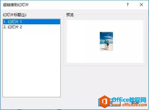PPTӮDF̳_վ