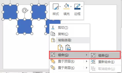 ɶkѸٷָPPT PPTѸƽָ棬֪᣿