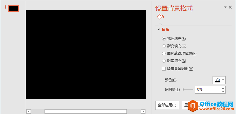 PPT֟ӮЧ PPTֱׄӮW(xu)׌ÓΣ_վ