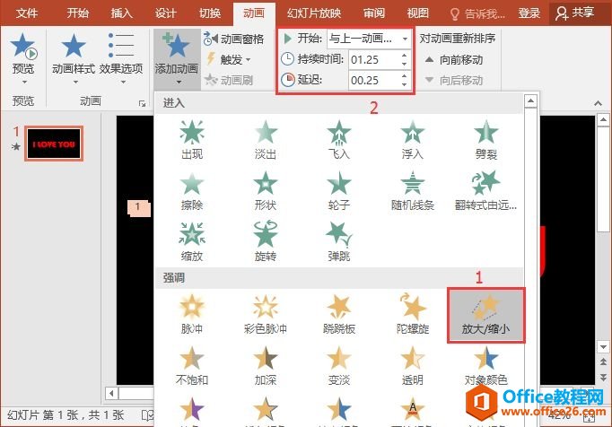 PPT֟ӮЧ PPTֱׄӮW(xu)׌ÓΣ_վ