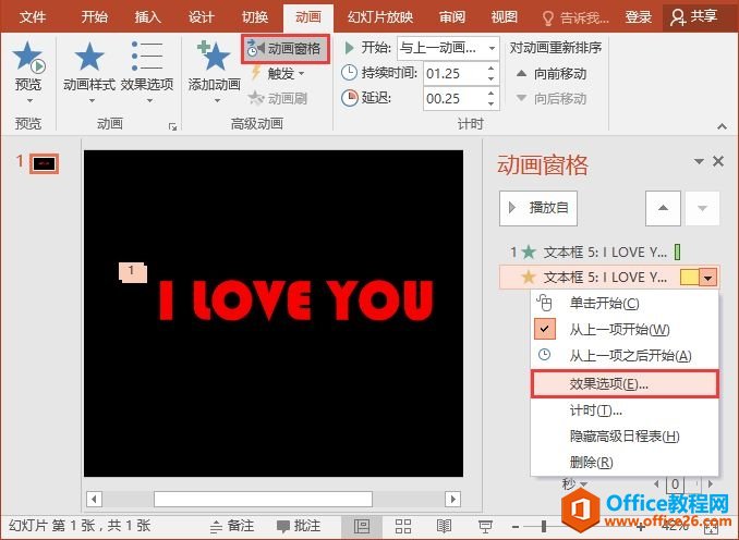 PPT֟ӮЧ PPTֱׄӮW(xu)׌ÓΣ_վ