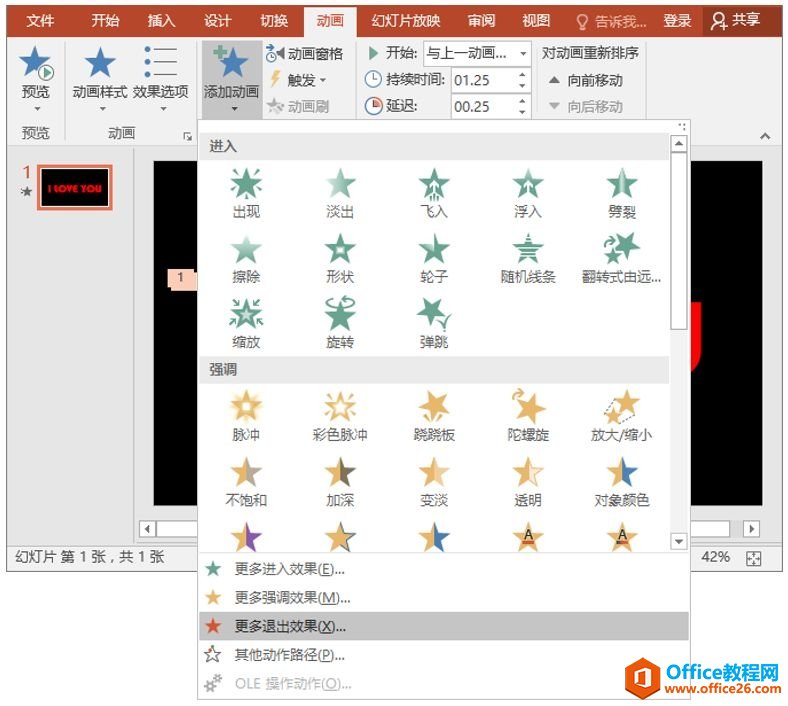 PPT֟ӮЧ PPTֱׄӮW(xu)׌ÓΣ_վ