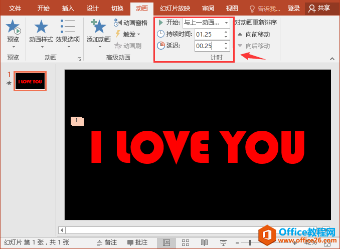PPT֟ӮЧ PPTֱׄӮW(xu)׌ÓΣ_վ