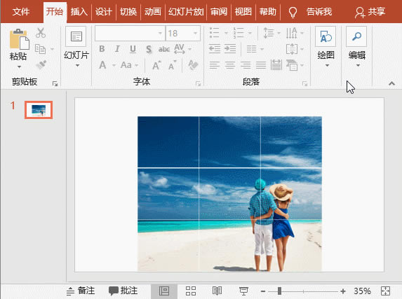 PPT9mk PPTְֽ̽o~