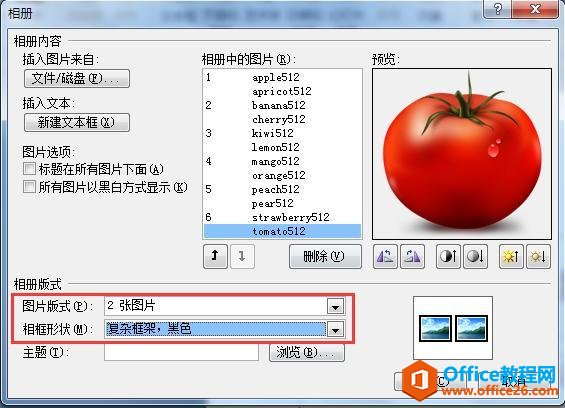 PPTɡԭPPT߀@(do)댧(do)DƬ