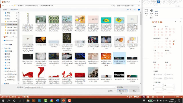 PPT׌u׃ɫڈDƬΠcЧ᣿