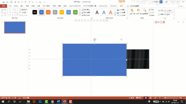 PPT׌u׃ɫڈDƬΠЧ᣿