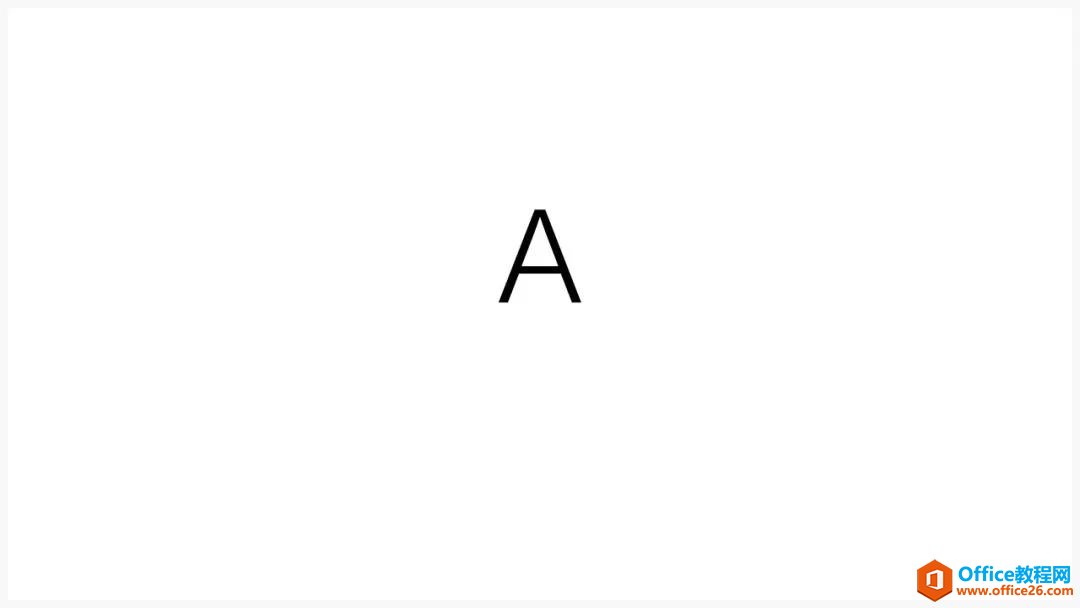 PPT制作標題字