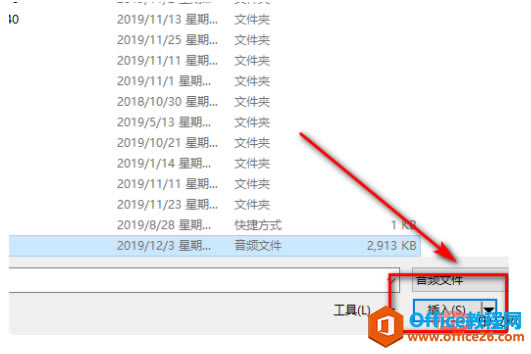 ppt׌^ŵβ