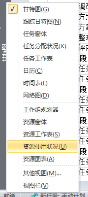ЧʹProject M(jn)Ӌ(j)(zhn)_վ