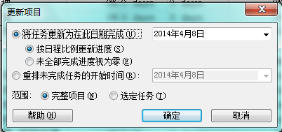 ЧʹProject M(jn)Ӌ(j)(zhn)_վ