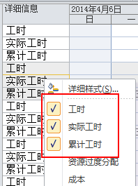 ЧʹProject M(jn)Ӌ(j)(zhn)_վ