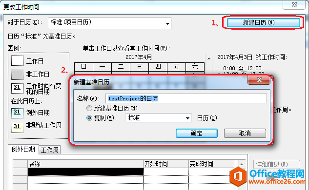 ʹ project ƶĿӋ