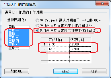 ʹ project ƶĿӋ