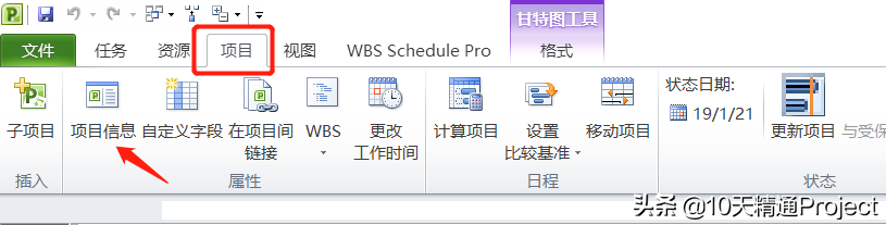 ^ˣôѴӵProject՚v