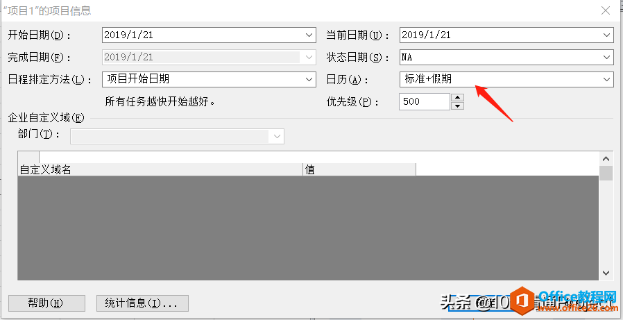 ^ˣôѴӵProject՚v