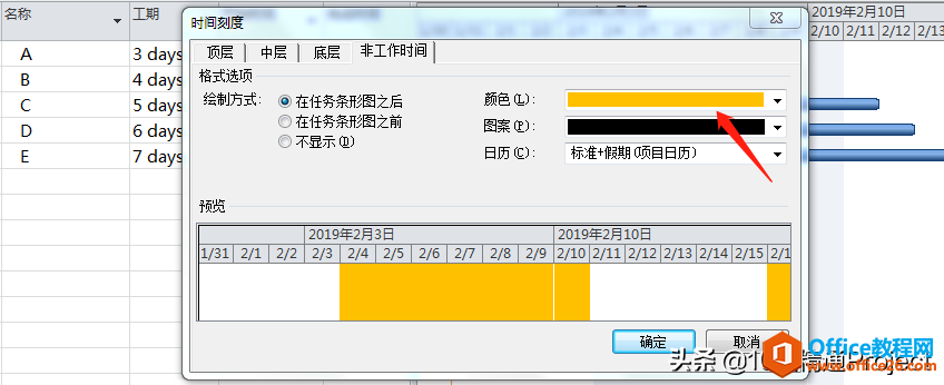 ô׌Project؈D@ʾĸĿ