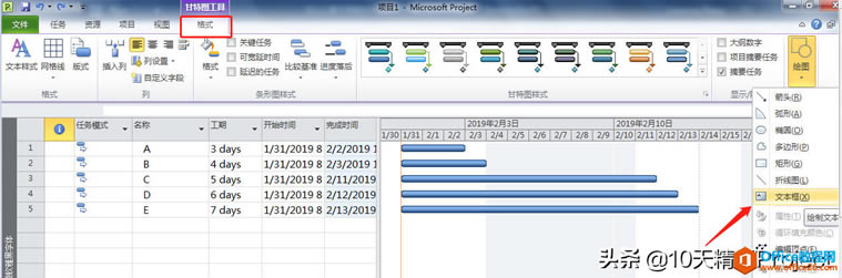ô׌Project؈D@ʾĸĿ