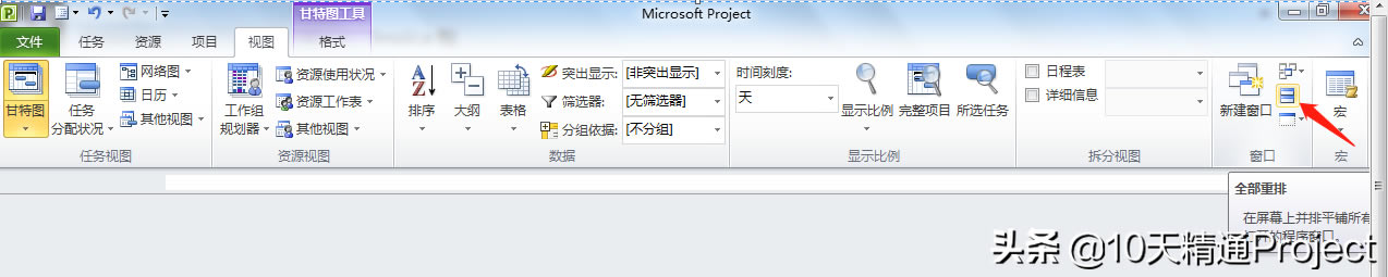 ProjectСɡ_Projectļ@ʾհôk