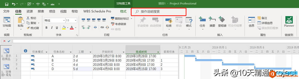 Project̡̳Projectܛг(sh)õ