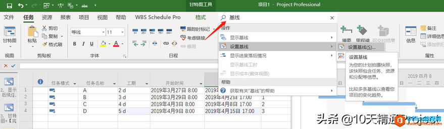 Project̡̳Projectܛг(sh)õ