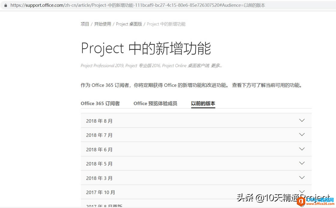 Project̡̳Projectܛг(sh)õ