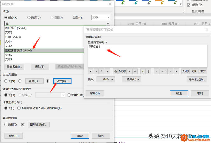 Project̡̳Projectܛ׌̱΄@ʾֱ^