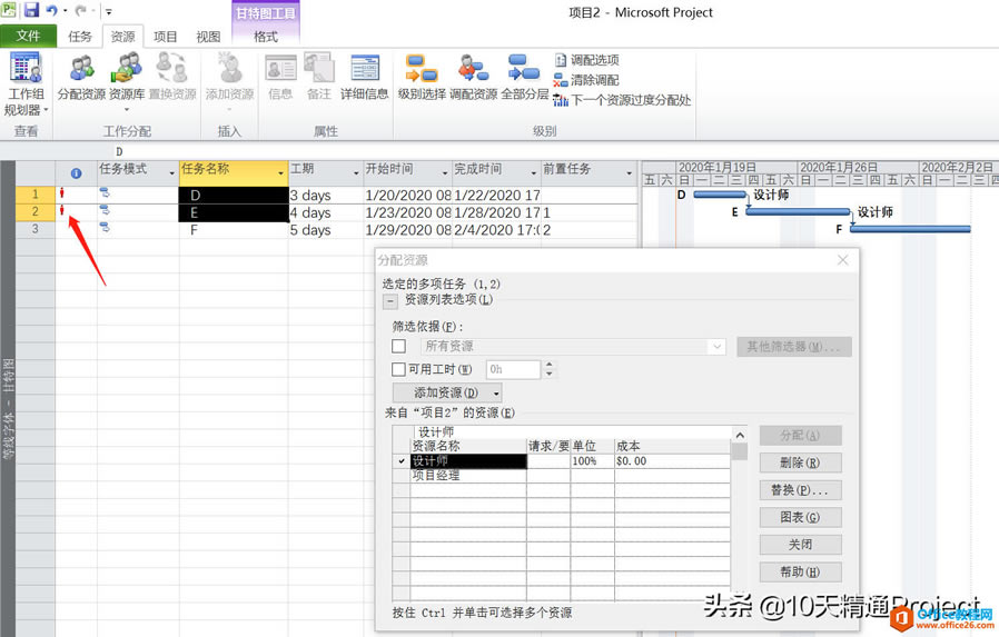 Project̡̳Ŀ{ùYԴ