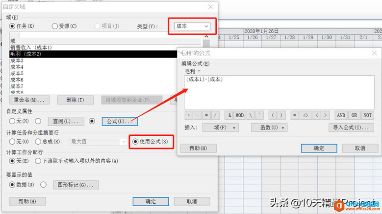 Project̡̳ProjectӋwFN롢ɱë