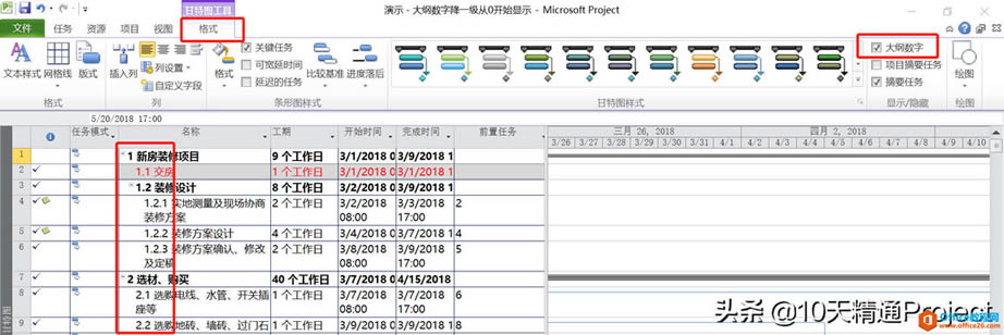 Project̡̳΄Qǰ@ʾĴVֽyһһ