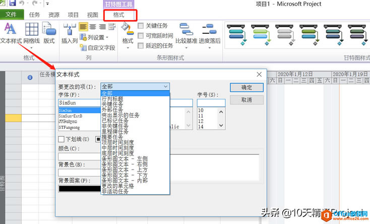 Project̡̳޸ProjectܛĬJwĬJlΈDʽ